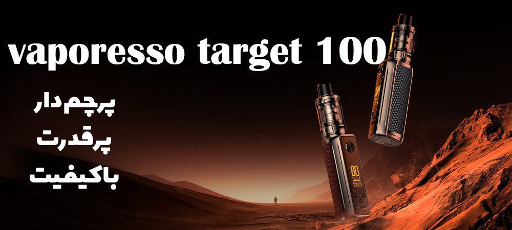 vaporesso target 100 banner